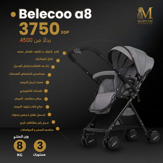 Belecoo A8
