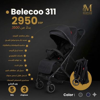 Belecoo (311)