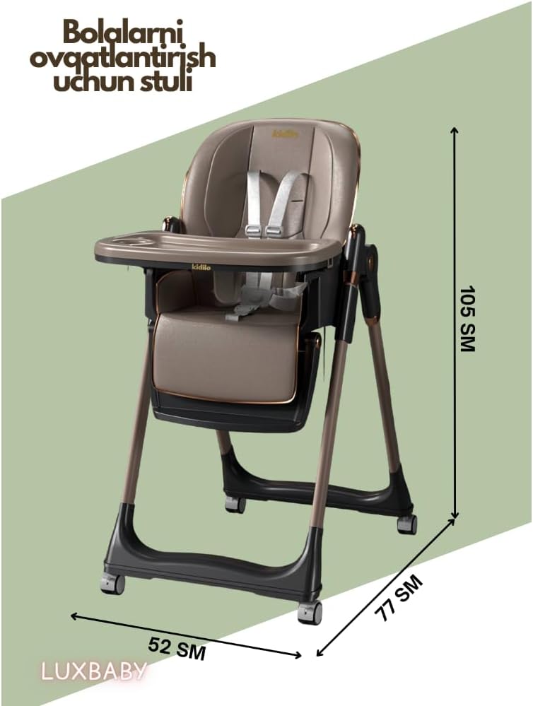 Kidlio high chair 8122