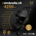 ربة أطفال Umbrella X5R خفيفة الوزن وقابلة للطي للسفر والطائرة