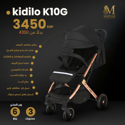 Kidilo k10G