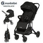 عربة أطفال MonBébé k919 قابله للطي