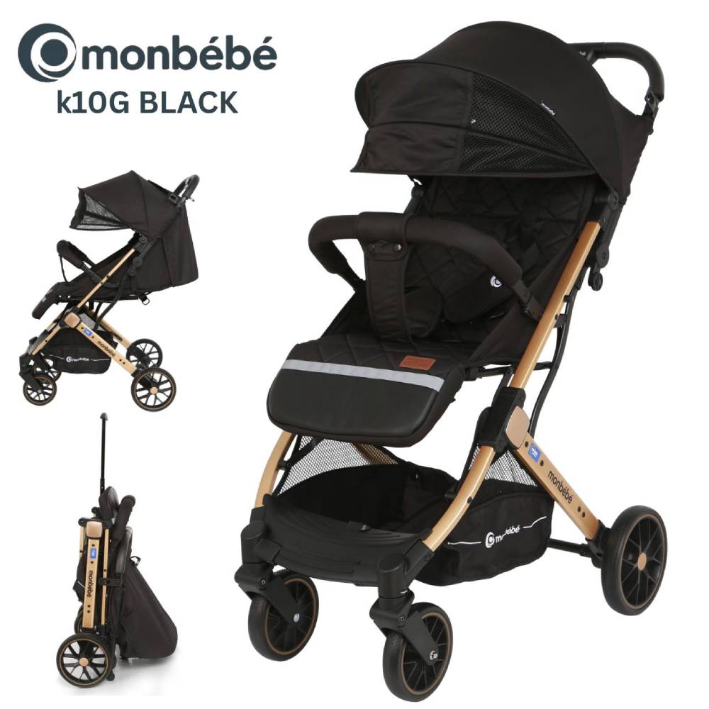 عربة أطفال MonBébé K10G – خفيفة الوزن وقابلة للطي للسفر