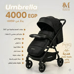 Umbrella Easy Move Baby Stroller | عربة أطفال خفيفة بعجلات 360° قابلة للطي للسفر