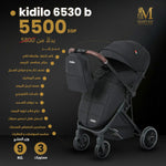 Kidilo 6530B Baby Stroller | عربة أطفال فاخرة قابلة للطي بمقعد اتجاهين ومظلة UPF50+