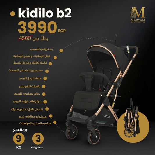 Kidilo B2