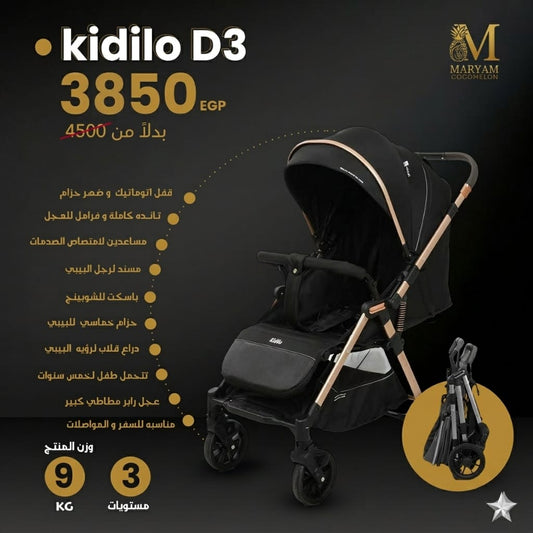 kidilo D3