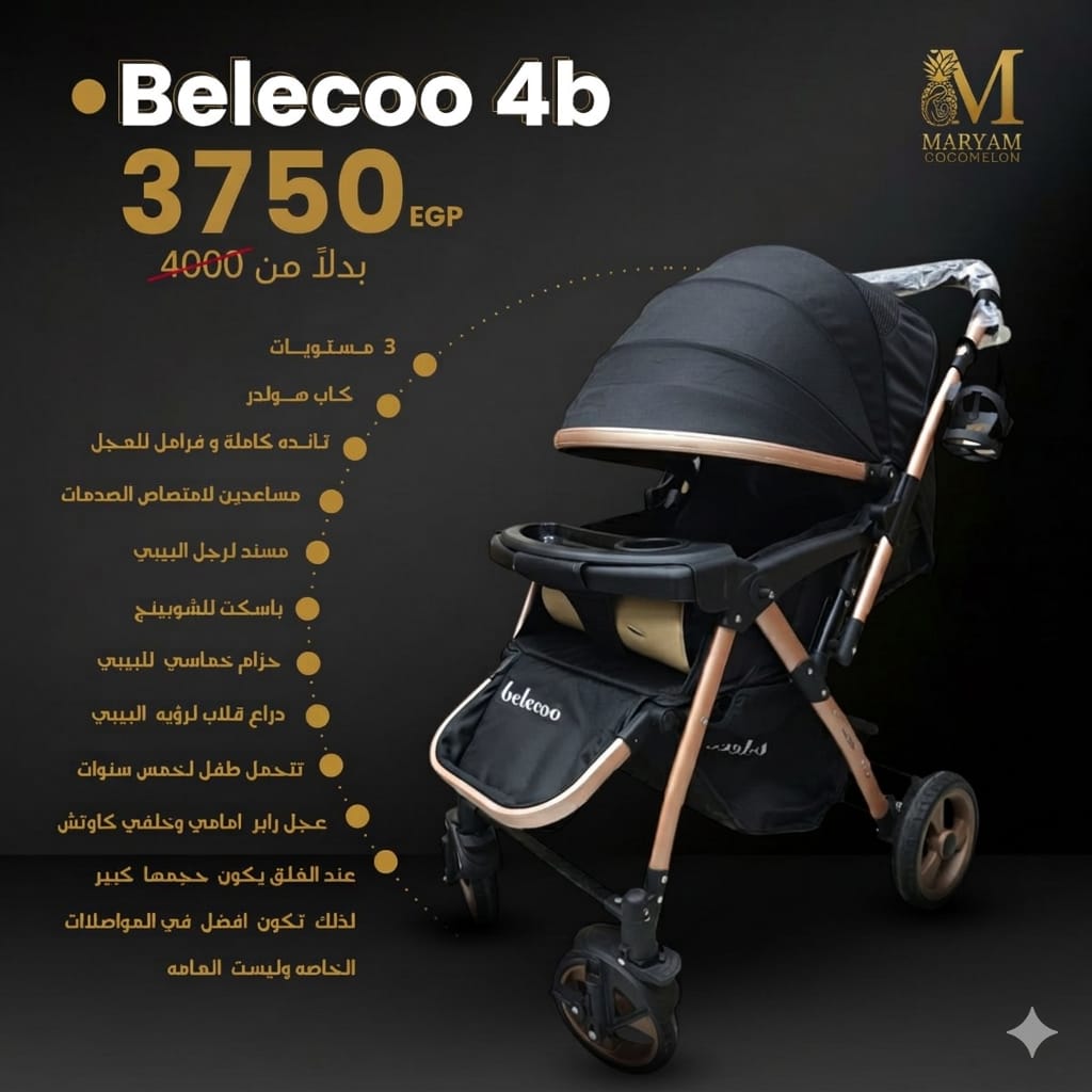 beleco 208/4