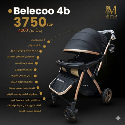 beleco 208/4