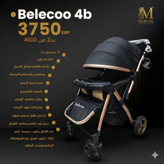 beleco 208/4