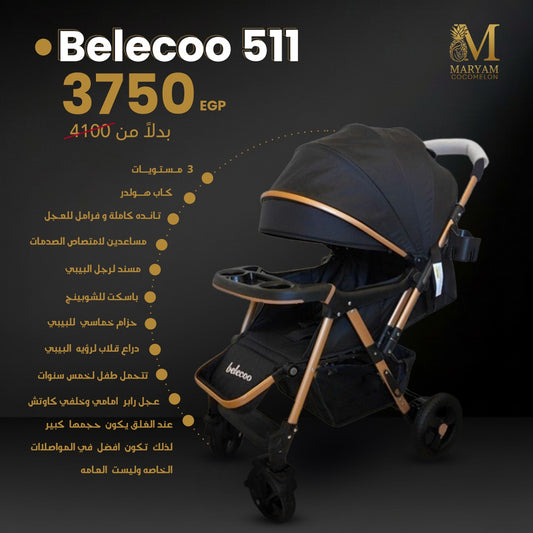 beleeco 511 baby stroller
