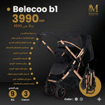 عربة أطفال Belecoo B1 خفيفة الوزن وقابلة للطي للسفر
